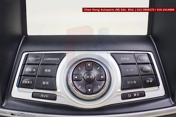 Bluetooth nissan teana j32 Bluetooth nissan teana j32