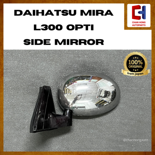 Daihatsu Mira L300 OPTI Side Mirror [Original from Japan][Used]