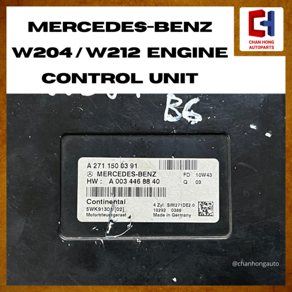 Mercedes-Benz C-Class / E-Class W204 / W212 ECU Engine Control Unit [A2711500391][Original from Germany][Used] - Image 2