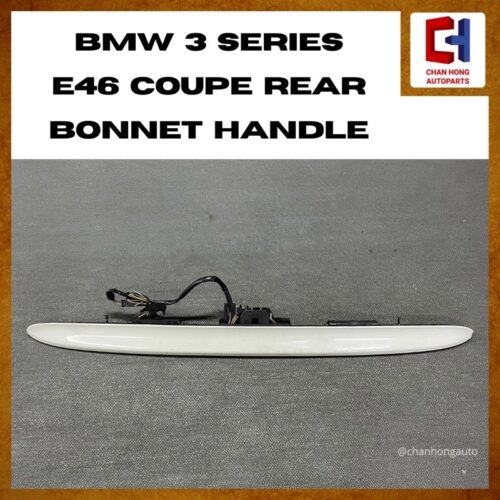 BMW 3 Series E46 Coupe Rear Bonnet Handle [8220763][Original from BMW][Used]