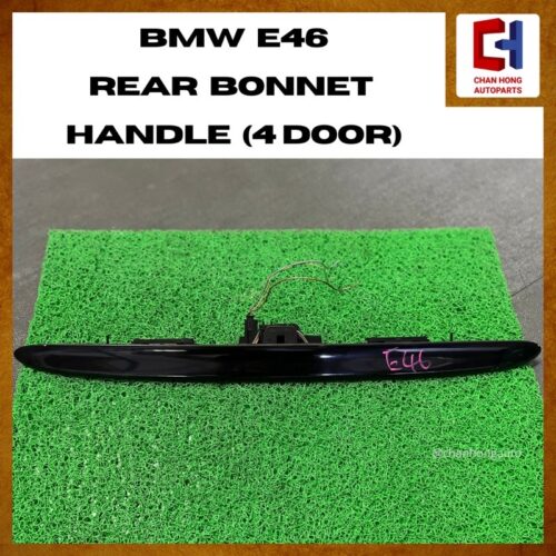 BMW E46 Rear Bonnet Handle (4 Door) [Original][Used]