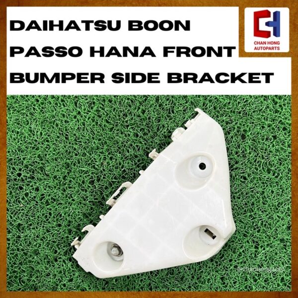Daihatsu Boon Toyota Passo Hana Front Bumper Side Bracket [52116-B1050][52115-B1050][Original from Japan][Used] - Image 6