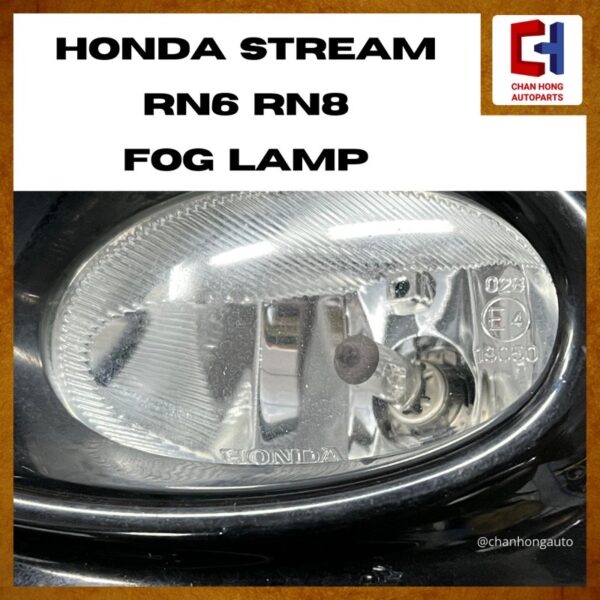 Honda Stream RN6 RN8 Fog Lamp/Fog Light [Original from Japan][Used] - Image 4