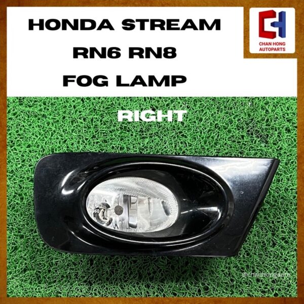 Honda Stream RN6 RN8 Fog Lamp/Fog Light [Original from Japan][Used] - Image 6