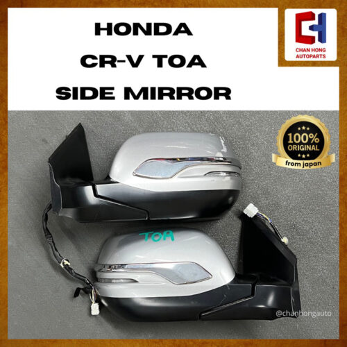 Honda CR-V TOA Side Mirror [11 Pins/7 Pins][Original from Japan][Used]