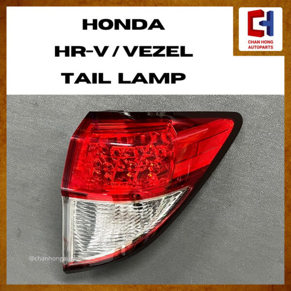 Honda HR-V / Vezel Tail Lamp / Tail Light [Koito 132-62164][Koito 220-18085][From Japan][Used] - Image 8