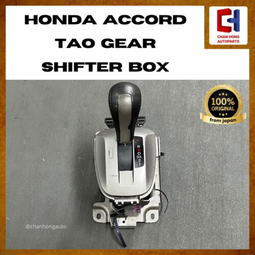 Honda Accord TAO Gear Shifter Box [Original from Japan][Used]