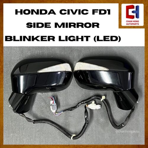 Honda Civic FD1 Side Mirror with Blinker Light (LED) Blue Lens [7 Pins][Auto Flip][Original from Japan][Used]