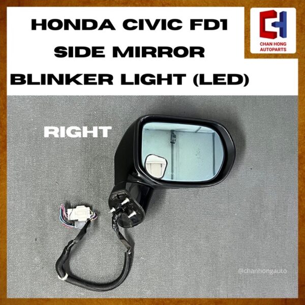 Honda Civic FD1 Side Mirror with Blinker Light (LED) Blue Lens [7 Pins][Auto Flip][Original from Japan][Used] - Image 8