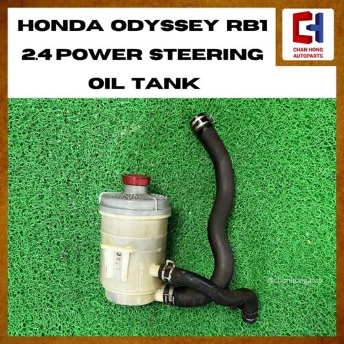 Honda Odyssey RB1 2.4 Power Steering Oil Tank [Original][Used]