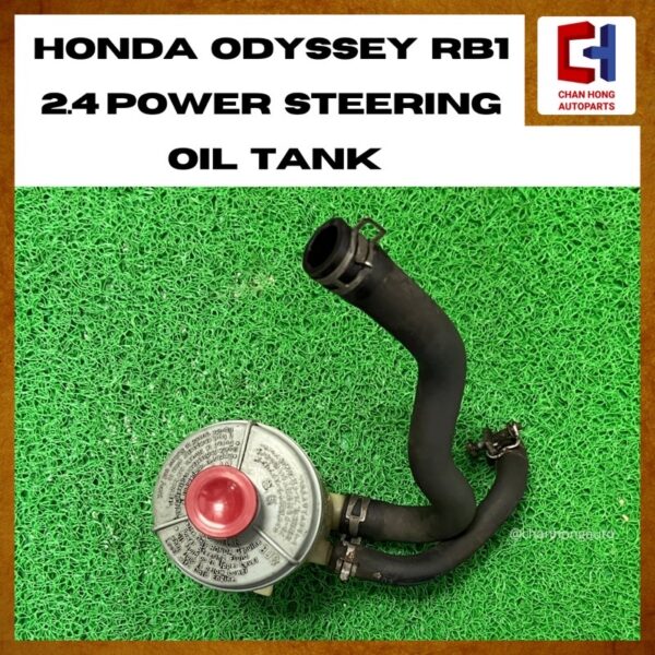 Honda Odyssey RB1 2.4 Power Steering Oil Tank [Original][Used] - Image 2