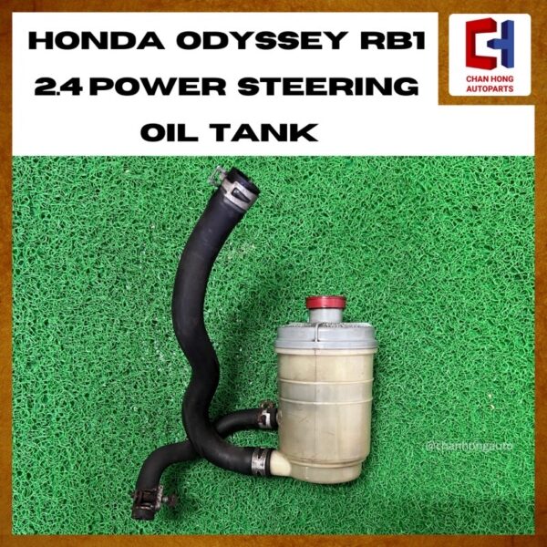 Honda Odyssey RB1 2.4 Power Steering Oil Tank [Original][Used] - Image 3