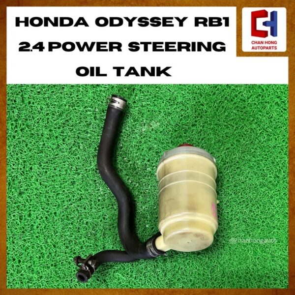 Honda Odyssey RB1 2.4 Power Steering Oil Tank [Original][Used] - Image 4