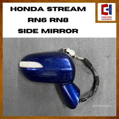 Honda Stream RN6 RN8 Side Mirror [7 Pins][Auto Flip][Signal Lamp][Original from Japan][Used]