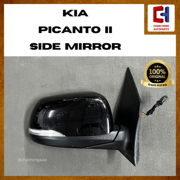 Kia Picanto II Side Mirror [Auto Flip] [8 Pins] [Signal Light] [Original from Korea] [Used]