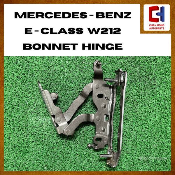 Mercedes-Benz E-Class W212 Bonnet Hinge [A2048800128 / A2048800228] [Original from Germany][Used] - Image 6