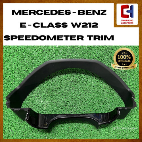 Mercedes-Benz E-Class W212 Speedometer Trim [A2126800107][Original from Germany][Used]