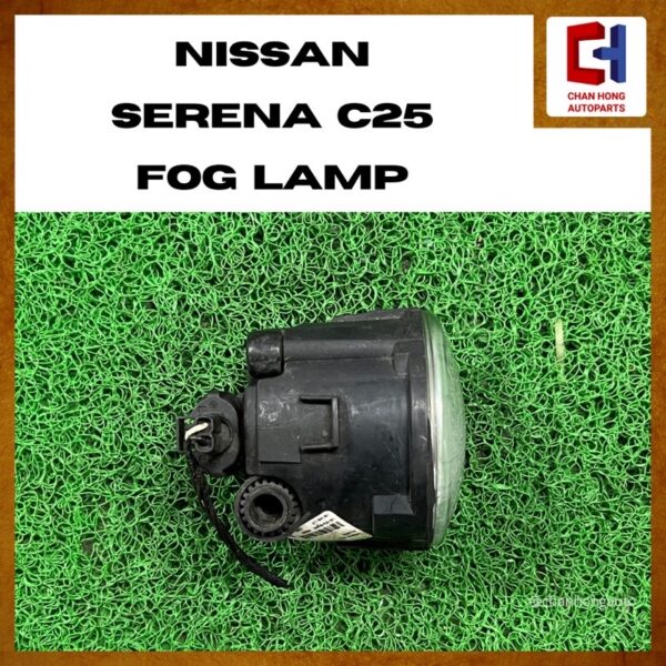 Nissan Serena C25 Fog Lamp/Fog Light [89203892][Made in Japan][Used] - Image 2