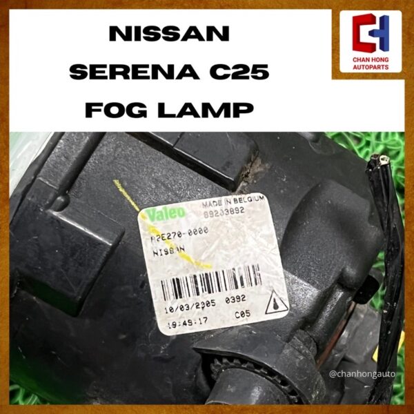 Nissan Serena C25 Fog Lamp/Fog Light [89203892][Made in Japan][Used] - Image 6