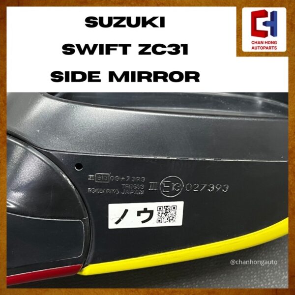 Suzuki Swift ZC31 Side Mirror [7 Pins][Auto Flip][Signal Lamp][Original from Japan] - Image 4