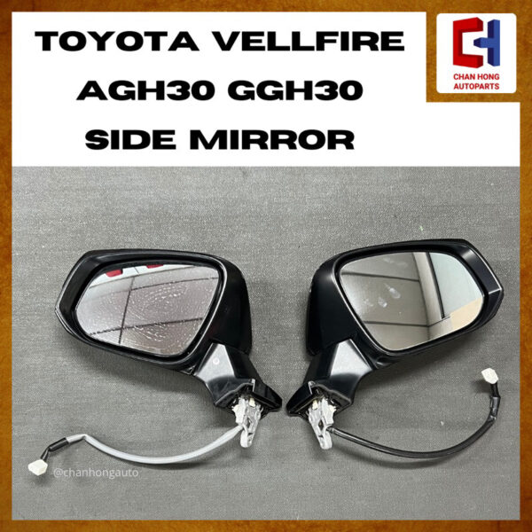 Toyota Vellfire/Alphard AYH30 AGH30 GGH30 Side Mirror [7 Pins/11 Pins][Original from Japan][Used] - Image 2