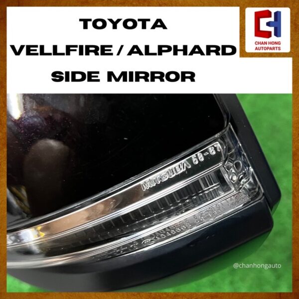 Toyota Vellfire/Alphard AYH30 AGH30 GGH30 Side Mirror [7 Pins/11 Pins][Original from Japan][Used] - Image 3