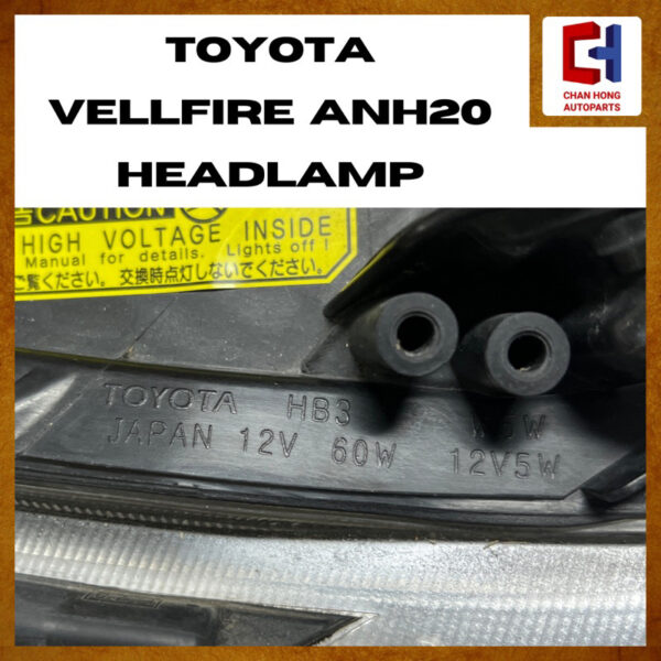Toyota Vellfire ANH20 Headlamp [Ichikoh 58-24][Original from Japan][Used] - Image 5
