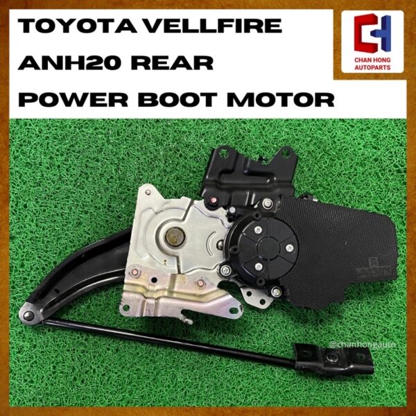 Toyota Vellfire ANH20 Rear Power Boot Motor [Original from Japan] [Used] - Image 2