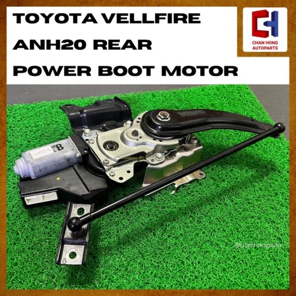 Toyota Vellfire ANH20 Rear Power Boot Motor [Original from Japan] [Used] - Image 3