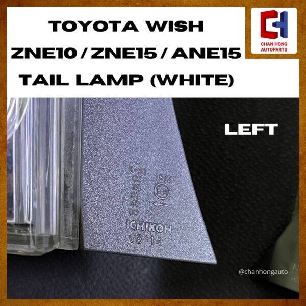 Toyota Wish ZNE10/ZNE15/ANE15 Tail Lamp [White][Original from Japan][Used] - Image 4