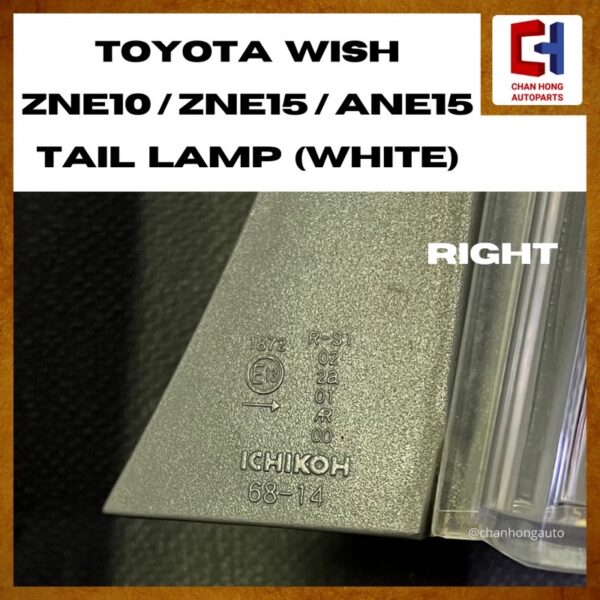 Toyota Wish ZNE10/ZNE15/ANE15 Tail Lamp [White][Original from Japan][Used] - Image 6