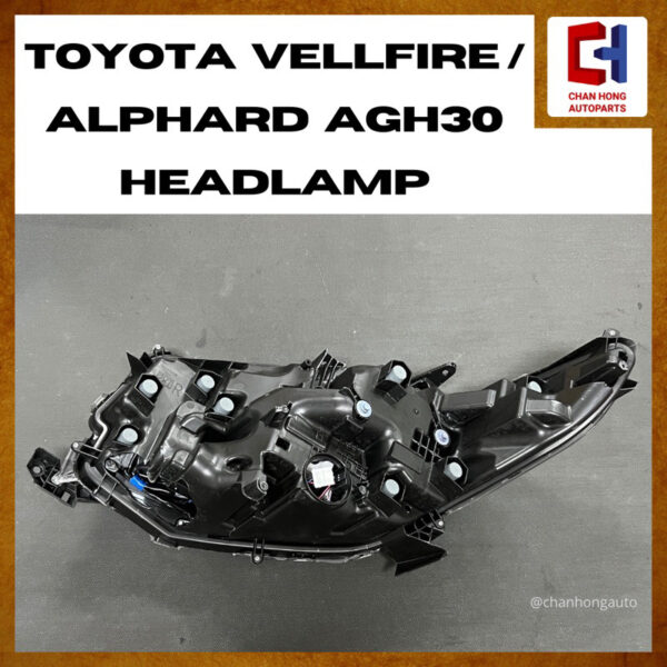 Toyota Vellfire/Alphard AGH30 Headlamp [Ichikoh 58-91][Original from Japan][Used] - Image 5