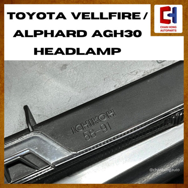 Toyota Vellfire/Alphard AGH30 Headlamp [Ichikoh 58-91][Original from Japan][Used] - Image 7