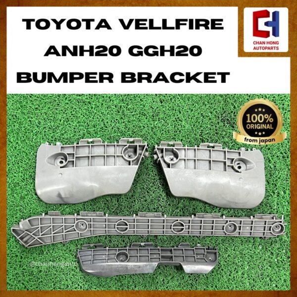 Toyota Vellfire ANH20 GGH20 Bumper Bracket [52116 - 58030 / 52115 - 58030] [52156 - 58020 / 52155 - 58020] [Original from Japan][Used]