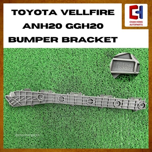 Toyota Vellfire ANH20 GGH20 Bumper Bracket [52116 - 58030 / 52115 - 58030] [52156 - 58020 / 52155 - 58020] [Original from Japan][Used] - Image 5