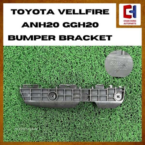 Toyota Vellfire ANH20 GGH20 Bumper Bracket [52116 - 58030 / 52115 - 58030] [52156 - 58020 / 52155 - 58020] [Original from Japan][Used] - Image 6