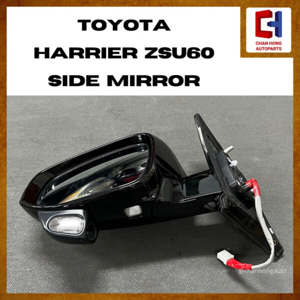 Toyota Harrier ZSU60 Side Mirror [Original from Japan][Used] - Image 2