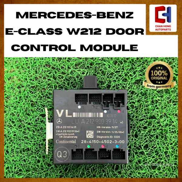 Mercedes-Benz E-Class W212 Door Control Module [A2129003914][Original from Germany][Used]