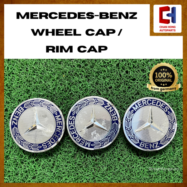 Mercedes-Benz Wheel Cap / Rim Cap [A1714000025][Original from Germany][Used]