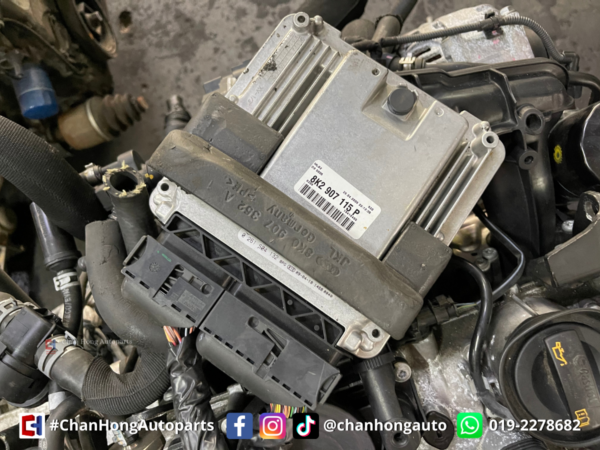 Audi CDN Engine - Image 5
