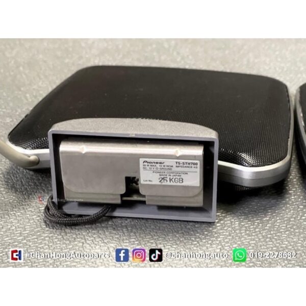 Pioneer Carrozzeria TS-STH700 Satellite Speaker [Original from Japan][USED] - Image 3