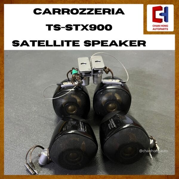 Pioneer Carrozzeria TS-STX900 Satellite Speaker [From Japan] [Used] - Image 4