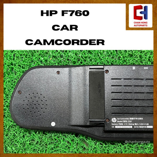 HP F760 Car Camcorder [Original][Used] - Image 5