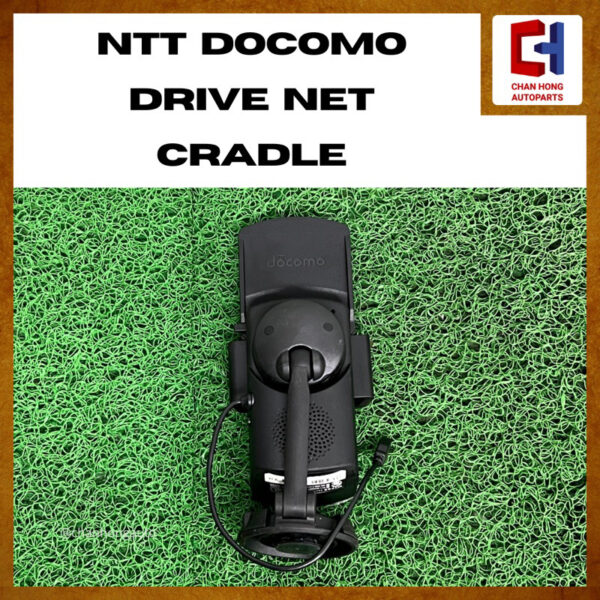 NTT Docomo Drive Net Cradle [Original from Japan][Used] - Image 2