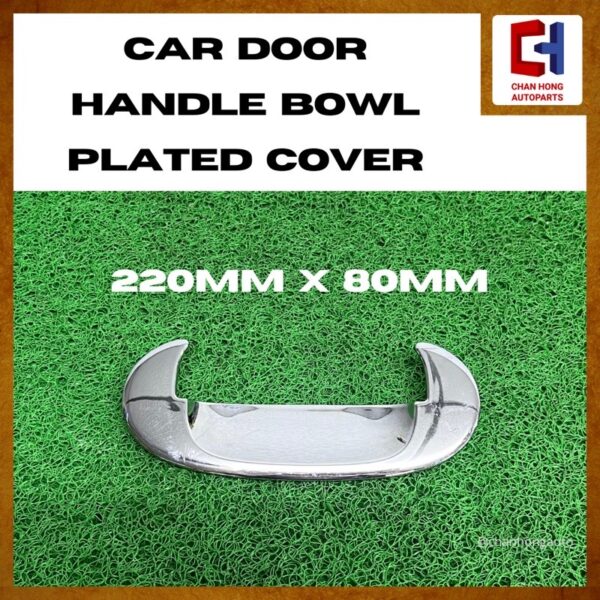 Car Door Handle Bowl Plated Cover 220mmx80mm [From Japan][Used] - Image 3