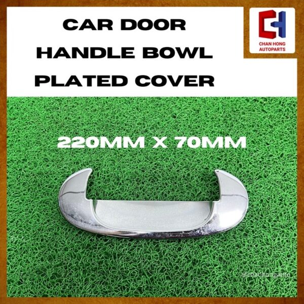 Car Door Handle Bowl Plated Cover 220mmx70mm [From Japan][Used] - Image 3