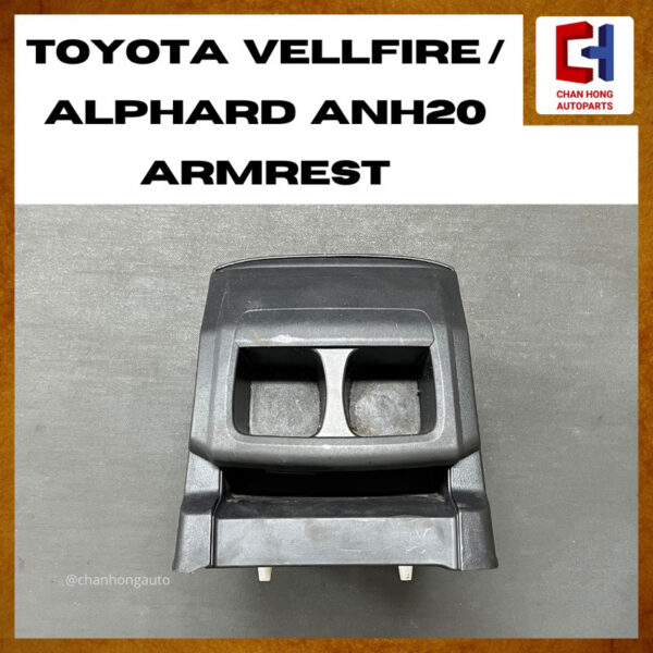 Toyota Vellfire/Alphard ANH20 Armrest [Original from Japan][Used] - Image 6