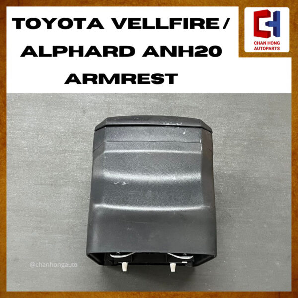 Toyota Vellfire/Alphard ANH20 Armrest [Original from Japan][Used] - Image 7