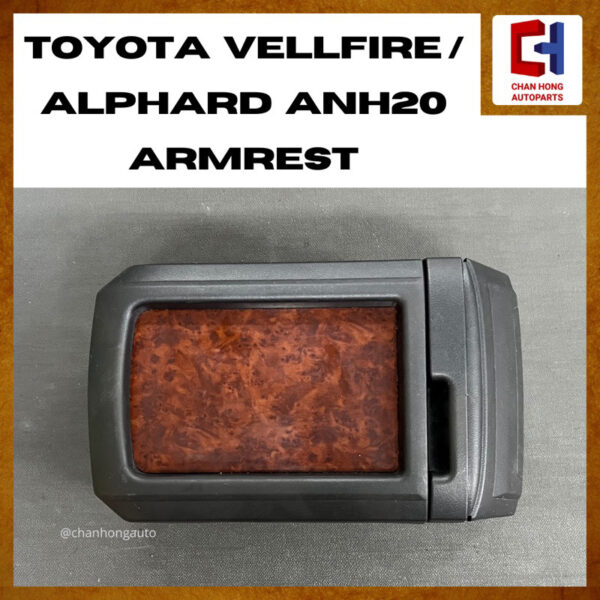 Toyota Vellfire/Alphard ANH20 Armrest [Original from Japan][Used] - Image 8