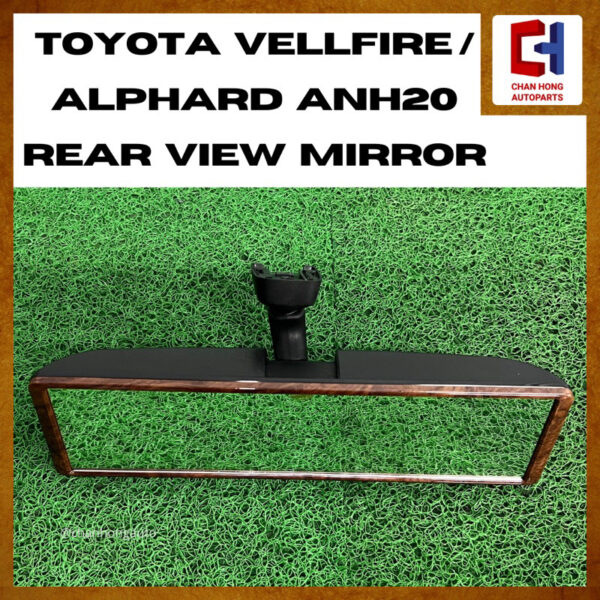 Toyota Vellfire/Alphard ANH20 Rear View Mirror [Walnut][Original from Japan][Used] - Image 2